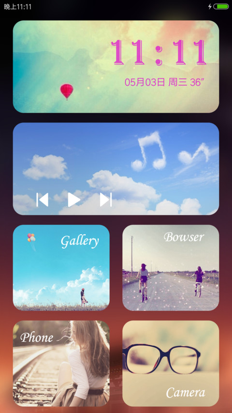 PrettyOS盛世荣耀 screenshot