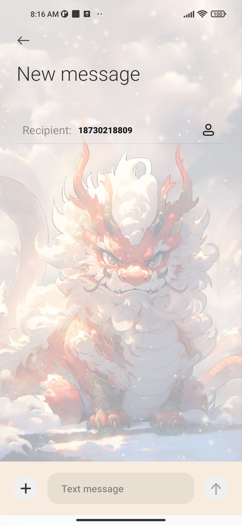 Auspicious+Qilin screenshot