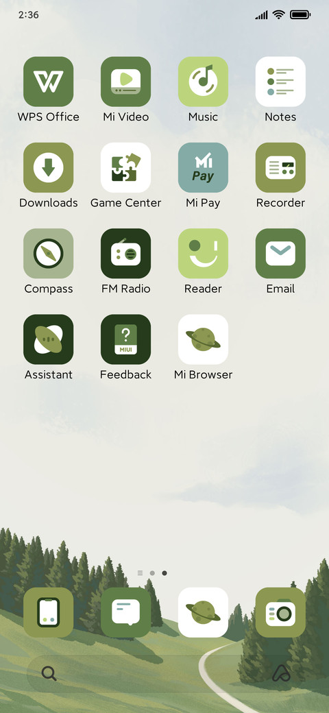 Green Distance screenshot
