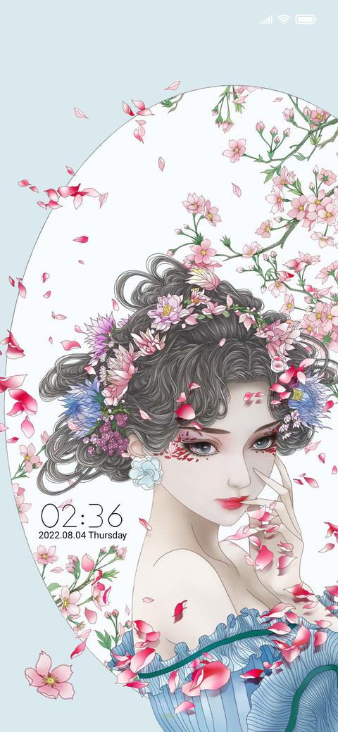 The fallen love screenshot
