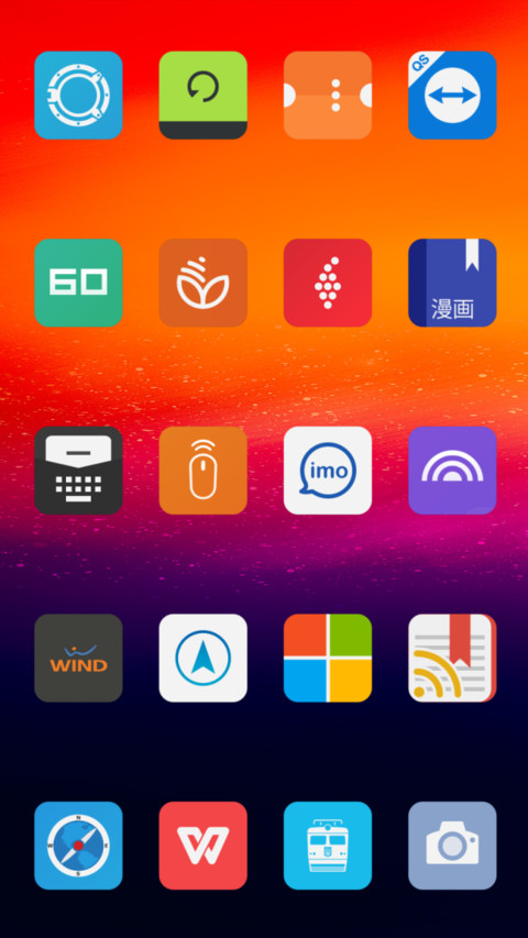 MultiROM 10 screenshot