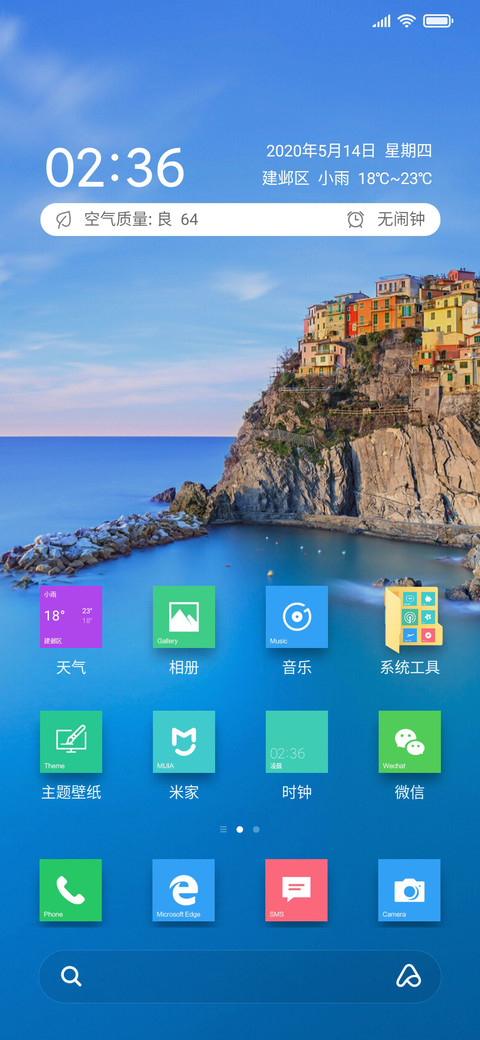 Win 10 screenshot