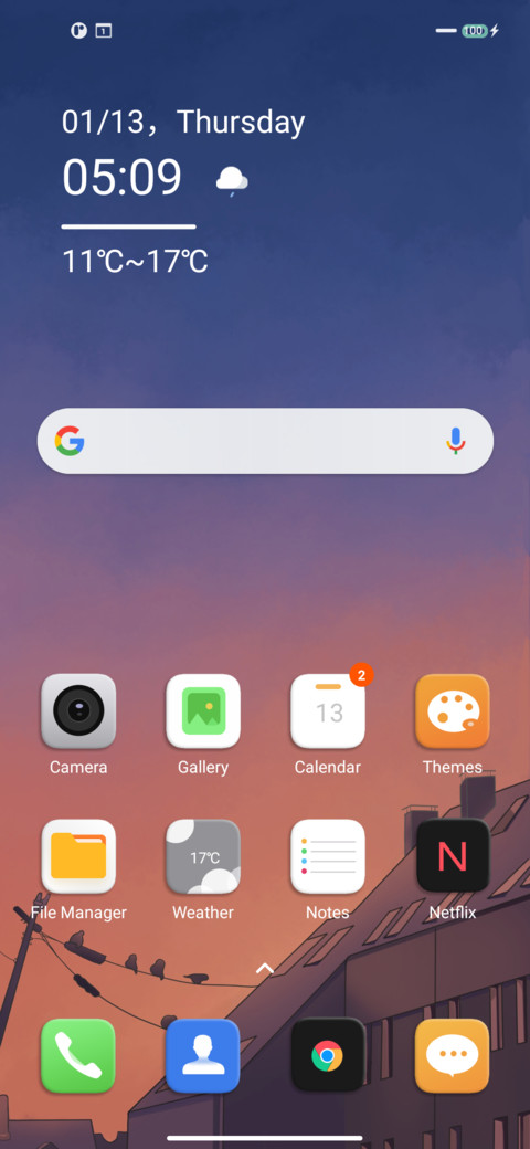 sunset screenshot