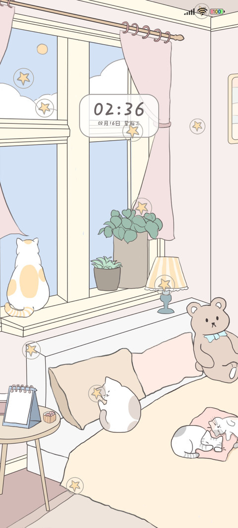充电特效 猫咪的家 screenshot