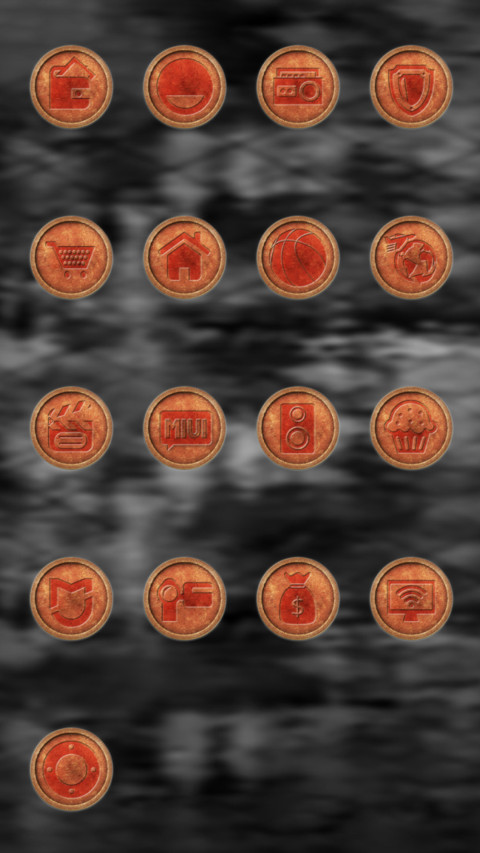 岁月斑驳 screenshot
