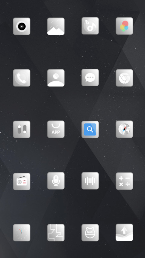 寻鹿 screenshot