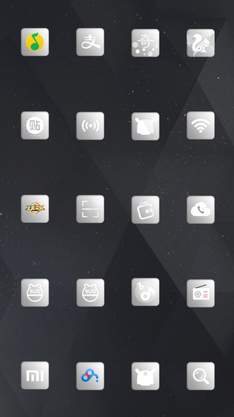 寻鹿 screenshot