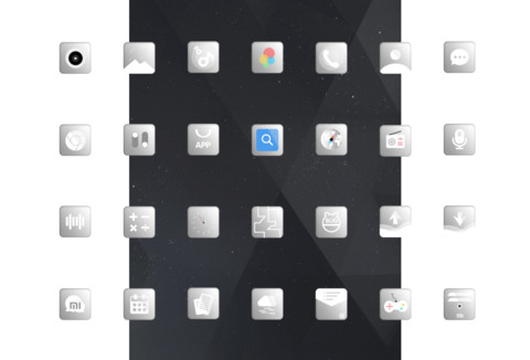 寻鹿 screenshot