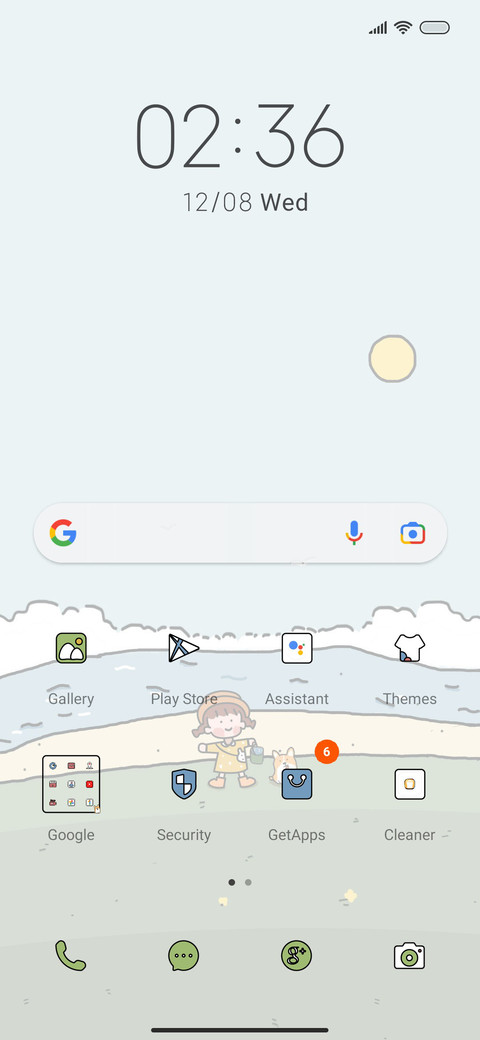 Travel girl screenshot