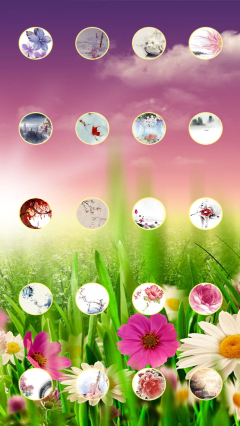春来了 screenshot