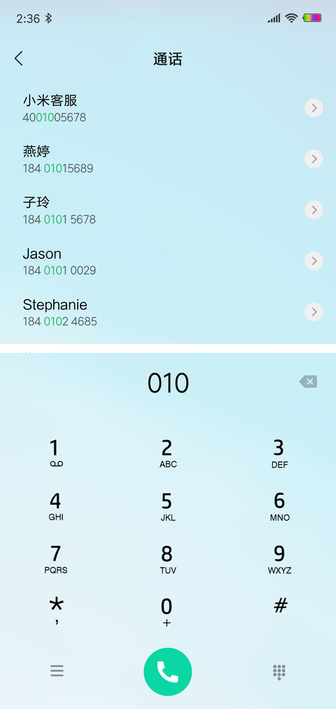 逝水无痕 screenshot