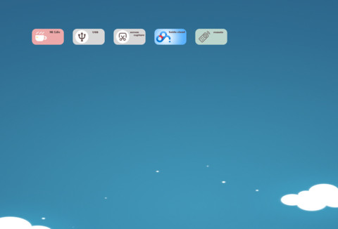 简洁（动态锁屏+音效解锁+音乐+天气） screenshot