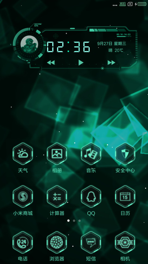 evolution screenshot