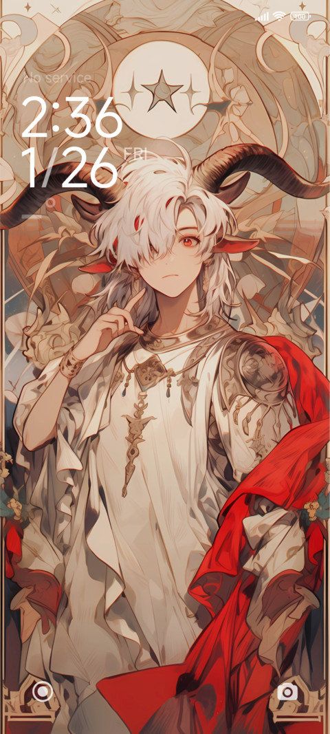 Aries screenshot