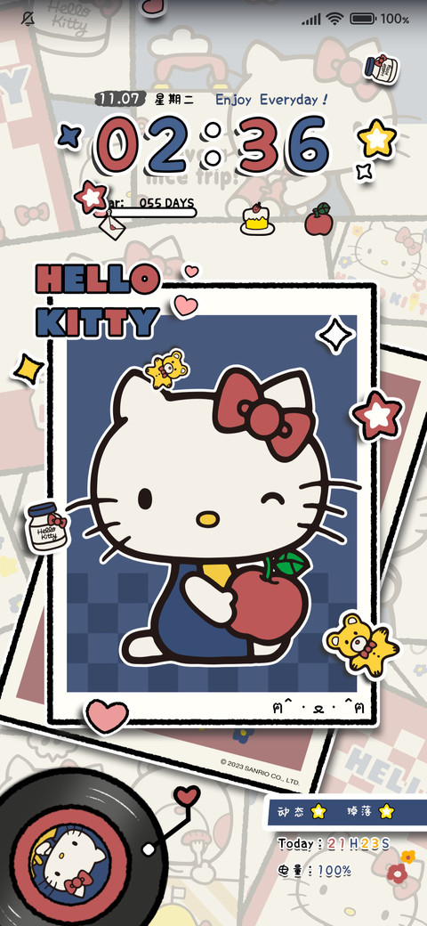 HelloKitty复古拼贴 screenshot
