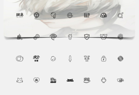 尼尔 9s screenshot