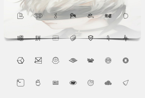 尼尔 9s screenshot