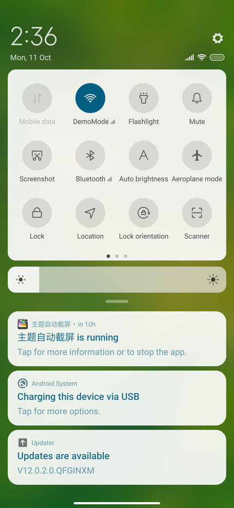 Green Okati screenshot