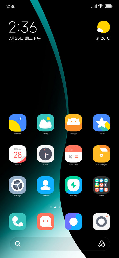 Minimal Rise screenshot