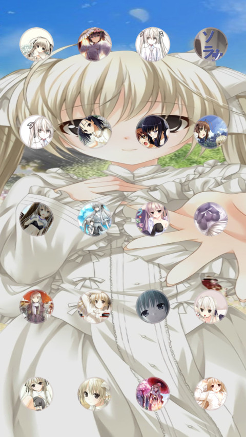穹妹 screenshot
