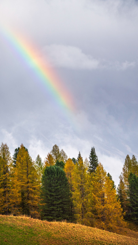 Stunning seven-color sky scenery screenshot
