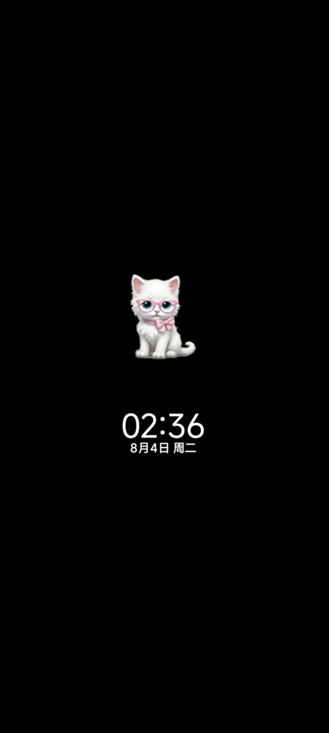 ins 爱你的笨蛋 screenshot