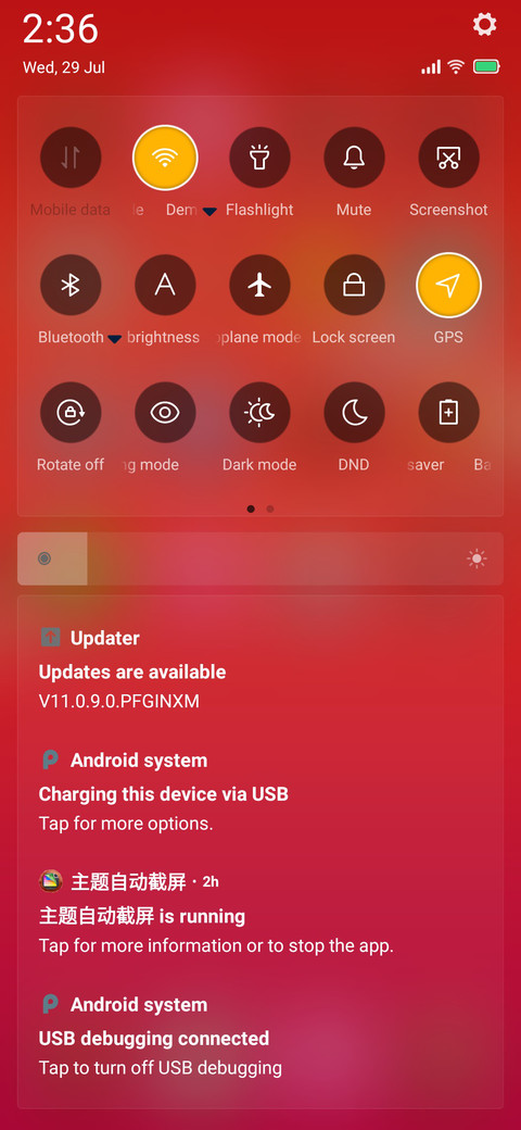 Oreo_3MDP screenshot