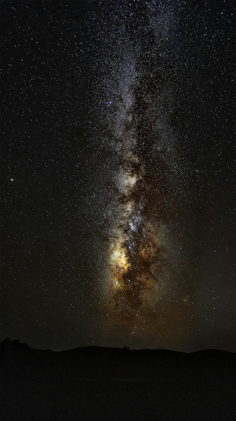 烂漫星河-顶晟科技 screenshot