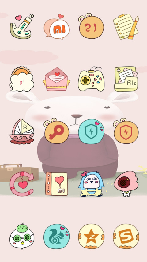 不想上学 screenshot