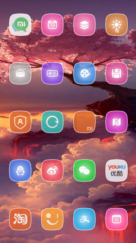 超级3D重力侧边栏 永久免费 screenshot