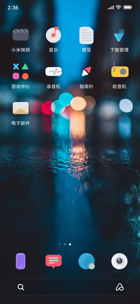 Cloudfoam TT screenshot