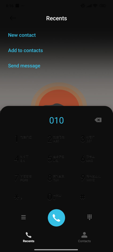 Screen Peak Dusk screenshot