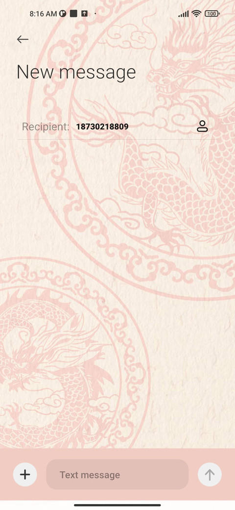 Dragon Rides on screenshot