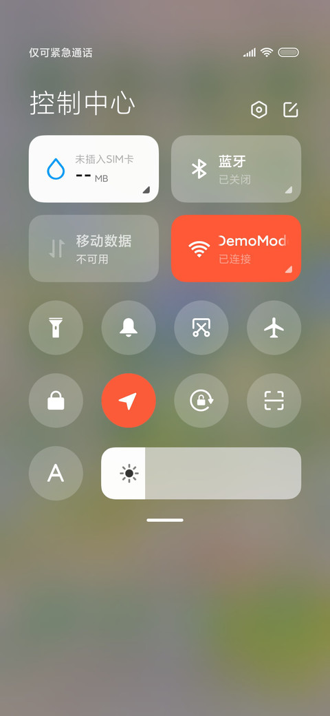 手握一束花 组件 screenshot