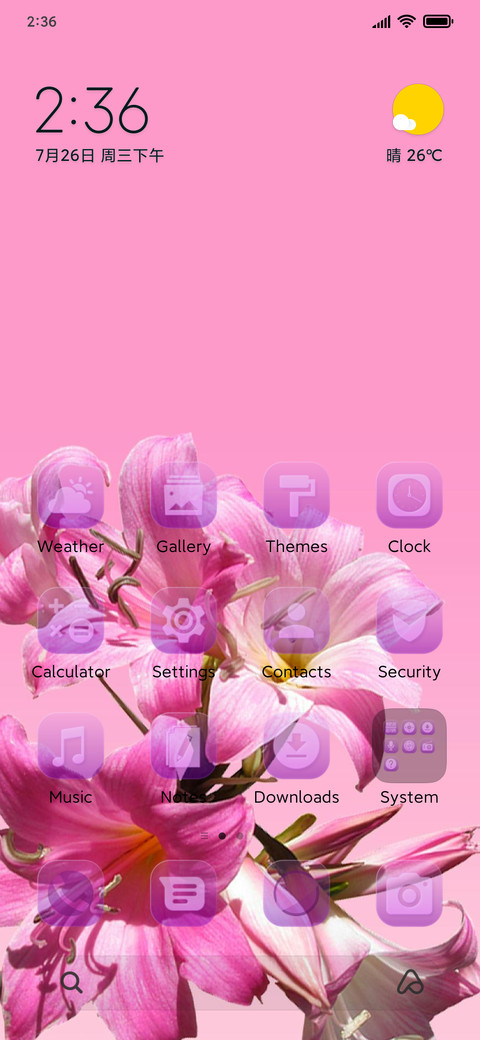 Pink Glass V screenshot