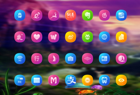 梦幻仙境 私人订制 screenshot