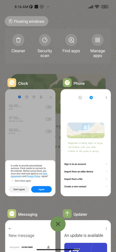 Lawn screenshot