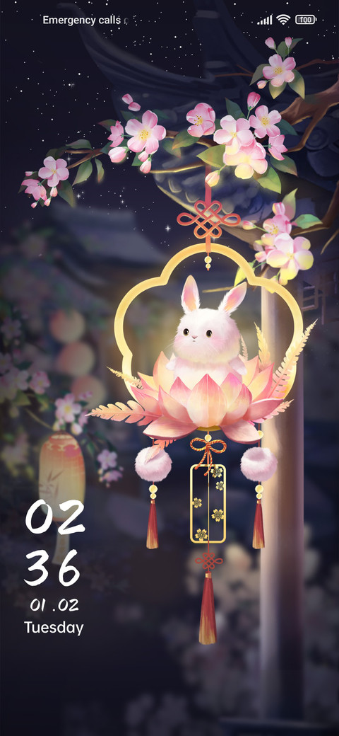 Rabbit Lamp screenshot