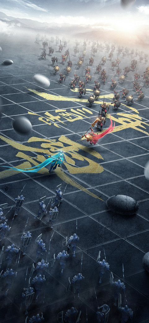 少年三国志：零 screenshot