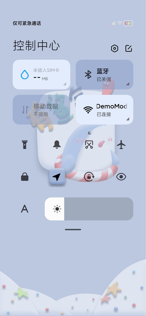 呆萌鲨 治愈可爱 screenshot