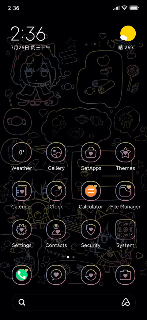 Color candy dream screenshot