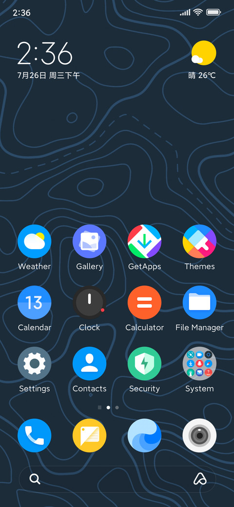 Minimal screenshot