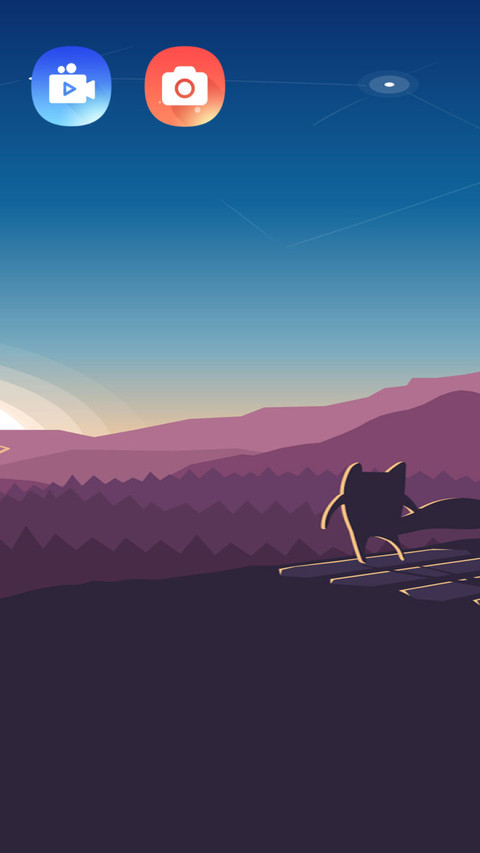 Civet cats screenshot