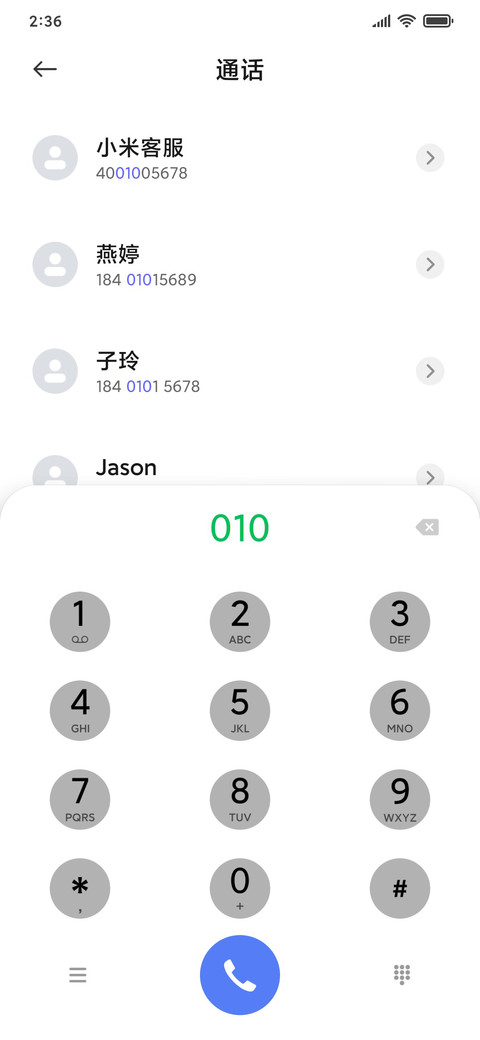 simple screenshot