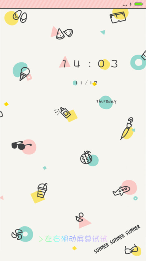 离别那年是夏天（自由桌面+iOS7密码+音乐） screenshot