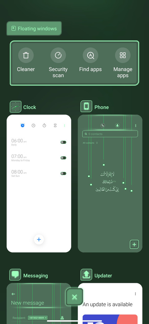 Prophet Muhammad screenshot