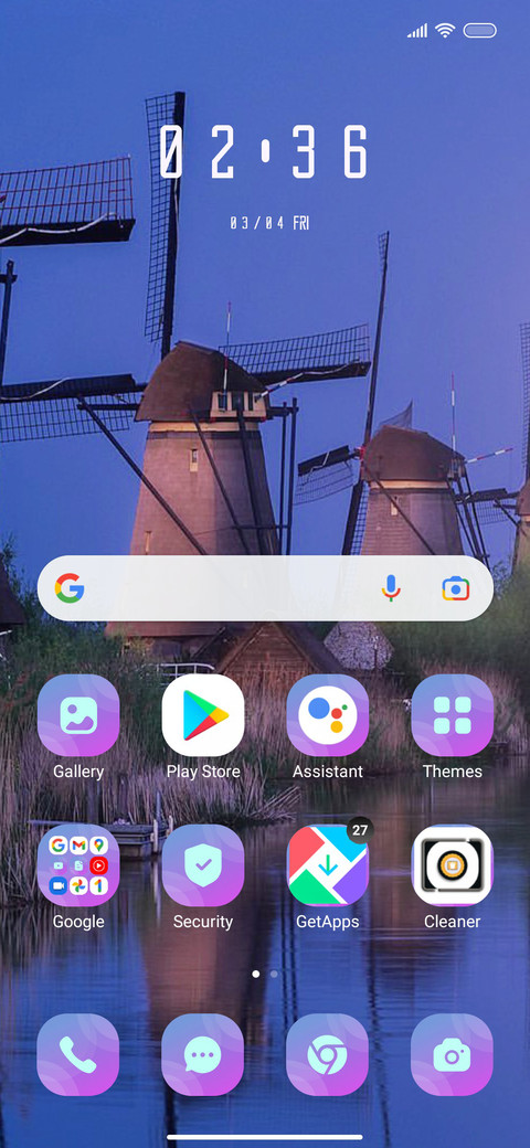 Windmill_3 screenshot