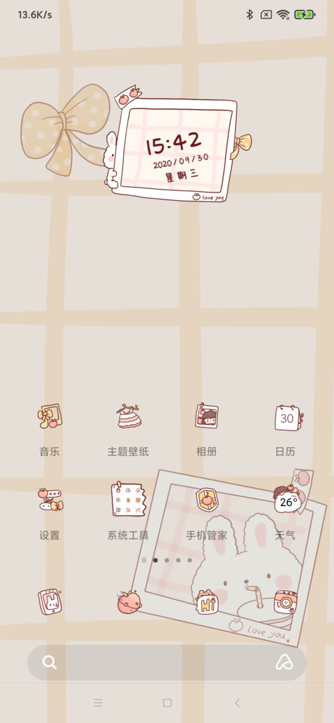 贴纸水蜜桃女孩G screenshot