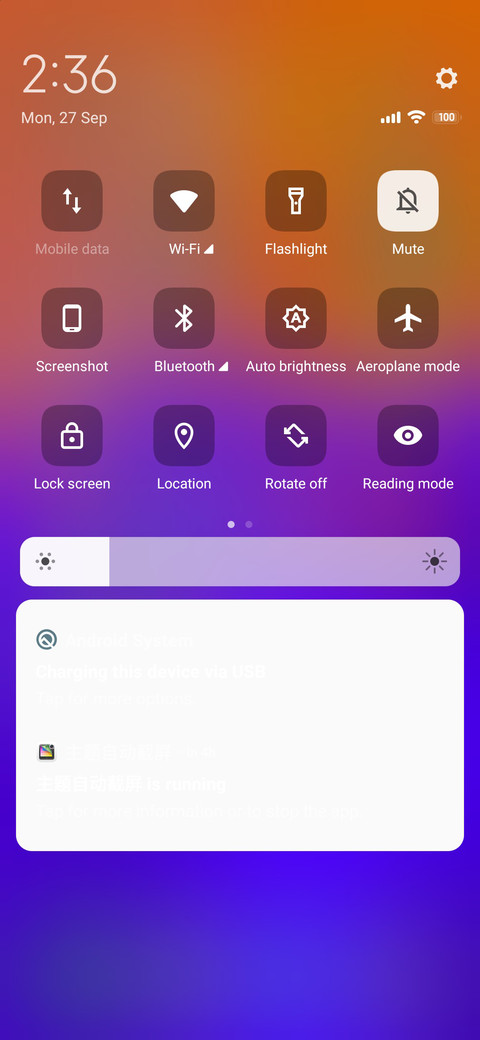 iPhone v11 screenshot