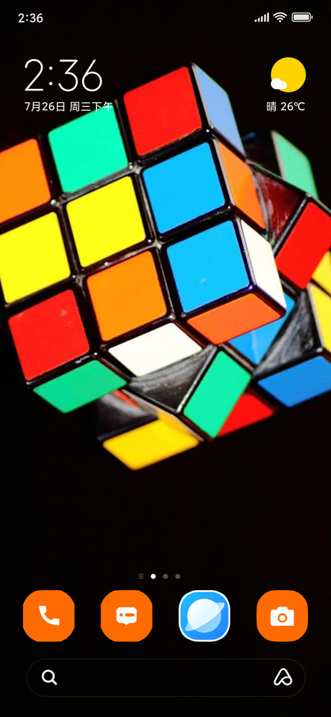 colorful cube screenshot